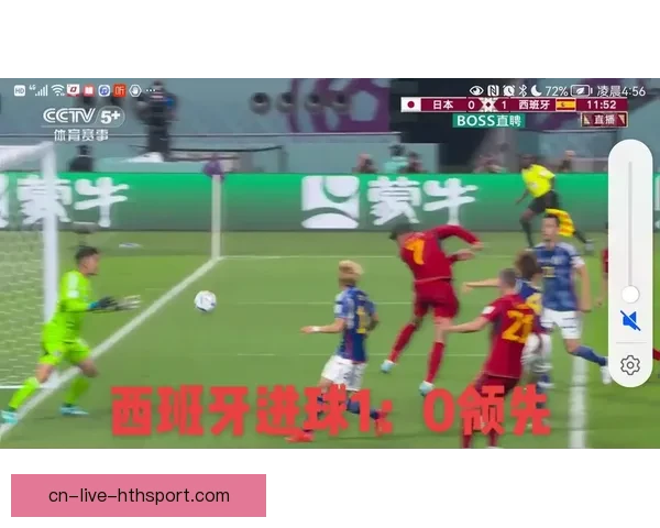 通过日本足球联赛直播平台赚取收益的全方位攻略与技巧